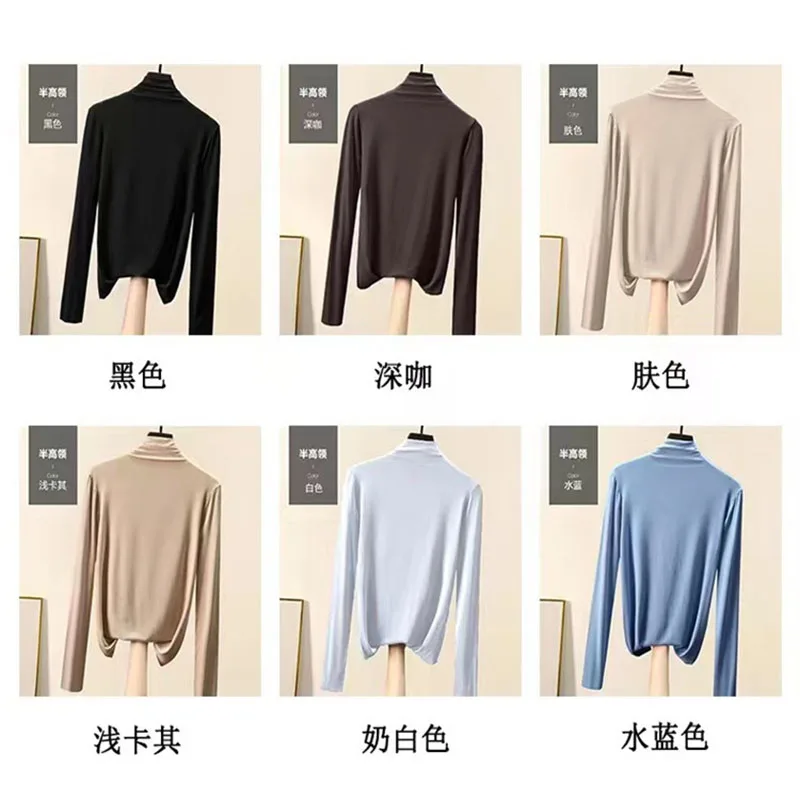 Autumn winter new snine color half high neck facial mask bottoming women's skin bare feeling high elastic slim long sleeve shirt