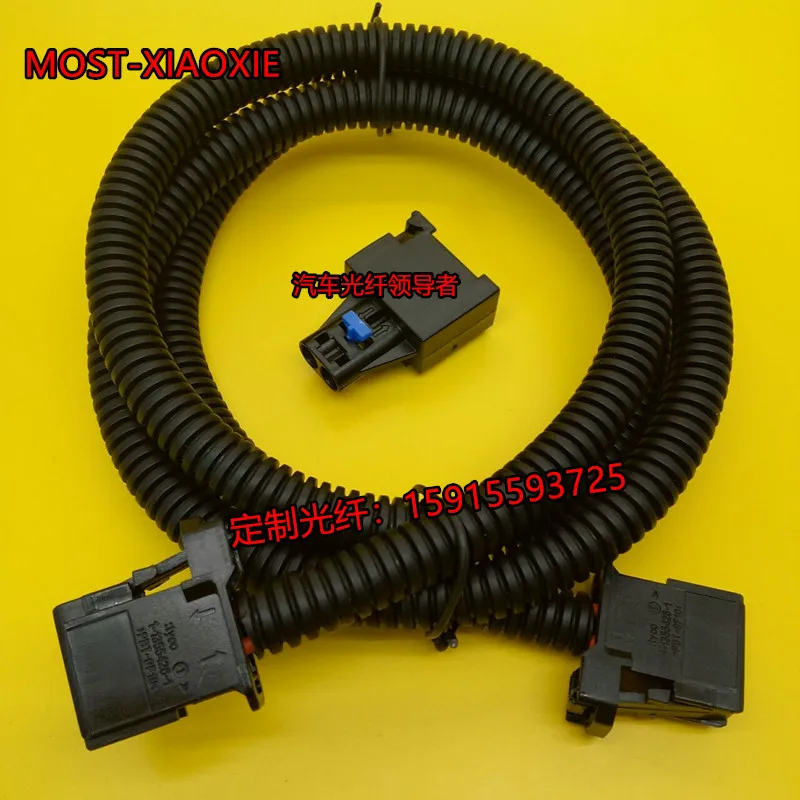 

for Volkswagen Tourang Magotan B8 Lamando Passat B8 Variant MQB platform LCD instrument optical fiber harness full LCD MIB cable