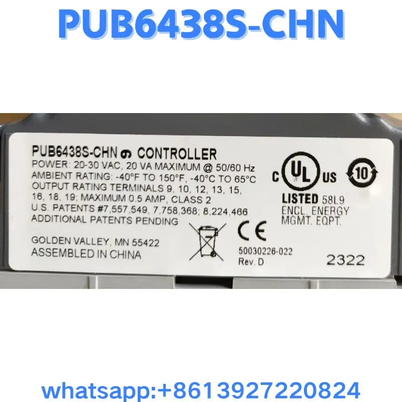 Controller usati PUB6438S-CHN test OK Spedizione veloce