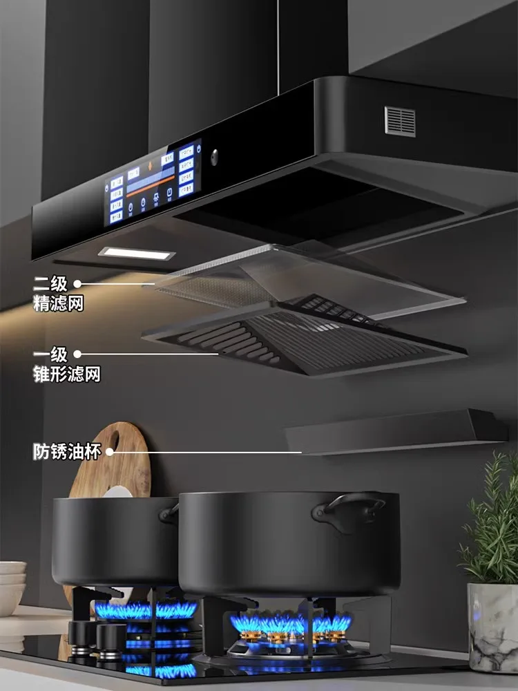 Sakura top suction range hood household kitchen large suction T-type European range hood gas stove