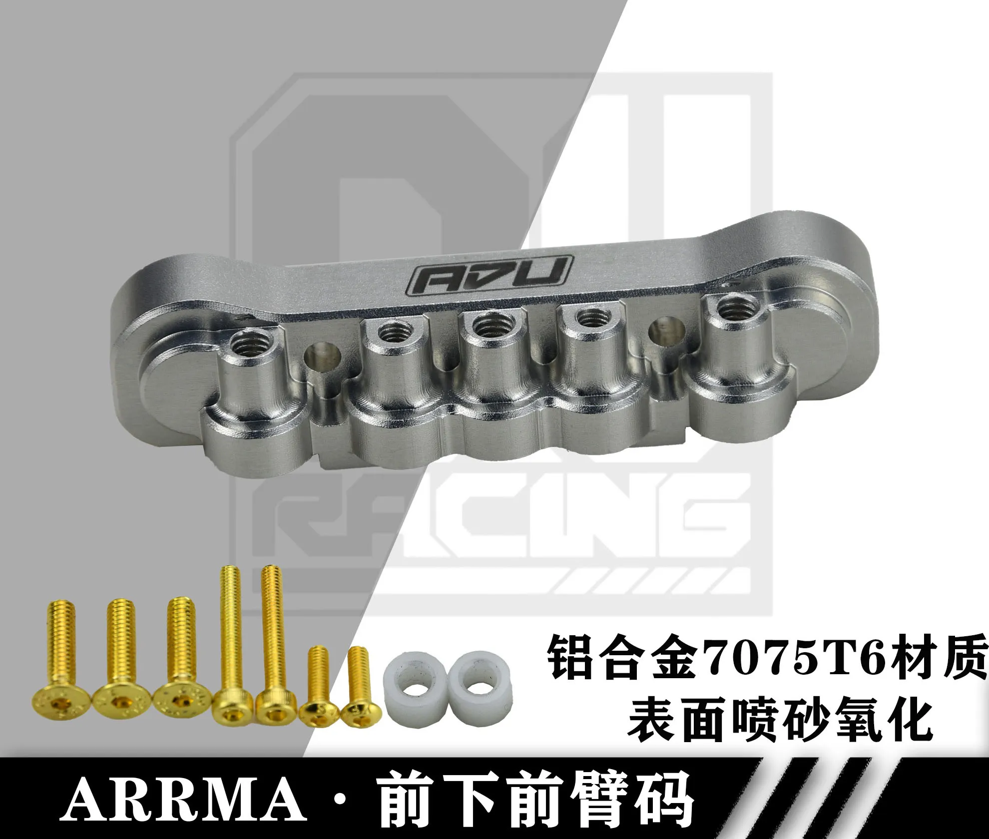 Aluminum Front Lower Hinge Pins For Arrma 1/7 MOJAVE EXB 6S 1/8 KRATON OUTCAT TALION RTR