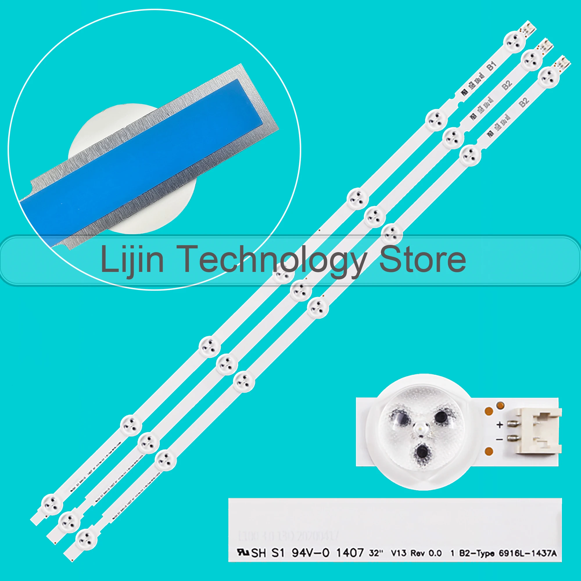 LED strip For 32LN548C 32LN549C 32LN549E 32LN5400 32LN577S 32LN5310 32LN541U 32LN536B 32LN520B 6916L-1426A