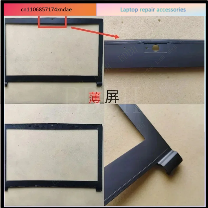 F f For laptop lcd front bezel screen frame for  MSI GL72 GP72 GE72VR MS-1794/1791/1792/1793/1795/1796/1799