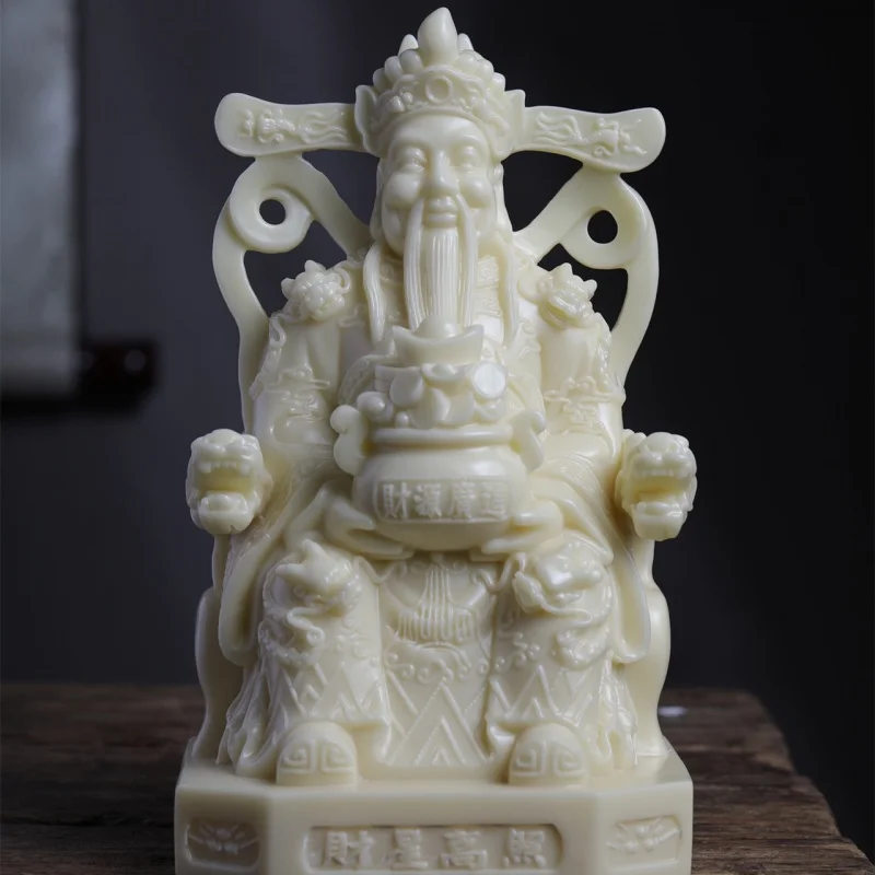 

Factory Direct Supply Ivory Nut Carved Amass Fortunes God of Wealth Decoration Home Serving God of Wealth Buddha Statue Decorati