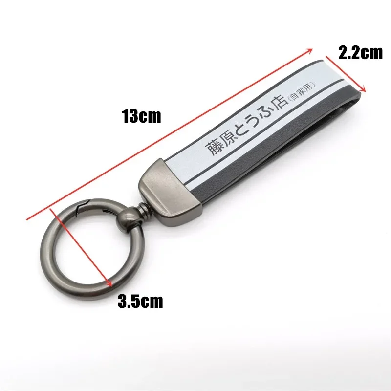 Leather Keychain Initial D Fujiwara Tofu Shop Car AE86 License Plate Key Chain Metal PU Key Holders Jdm Interior Car Accessories