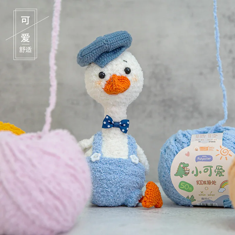 Снежок, милый шарик из пряжи, нить для любви, сделай сам, ручная вязка, 3-прядная короткая бархатная нить, вязаная крючком кукла