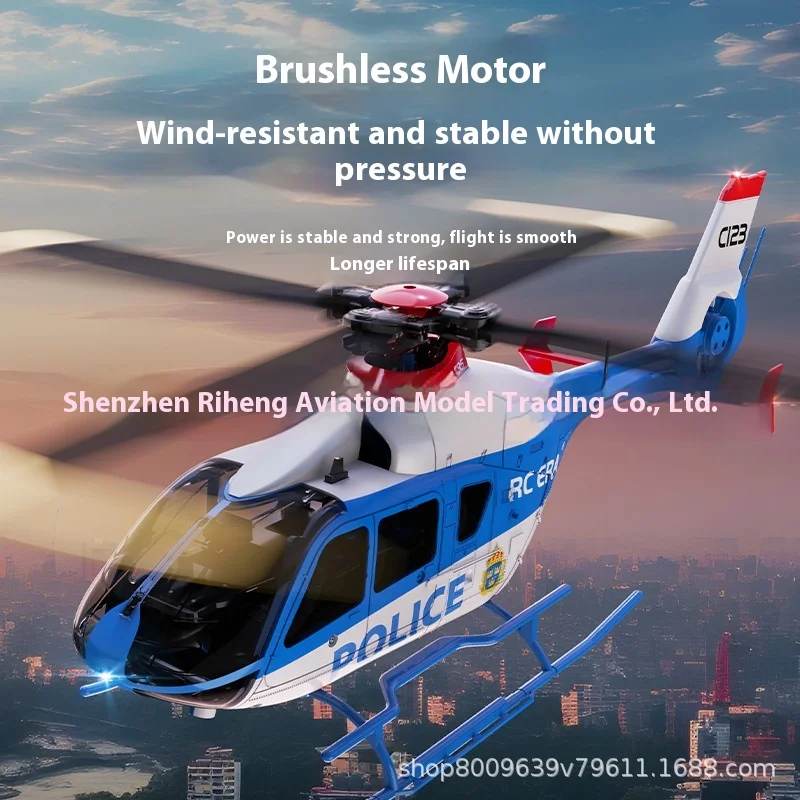 جديد وصول هليكوبتر التحكم عن بعد E135 محاكاة صحيح Hubbed محرك مباشر ستة قنوات زر واحد رحلة مقلوبة #3