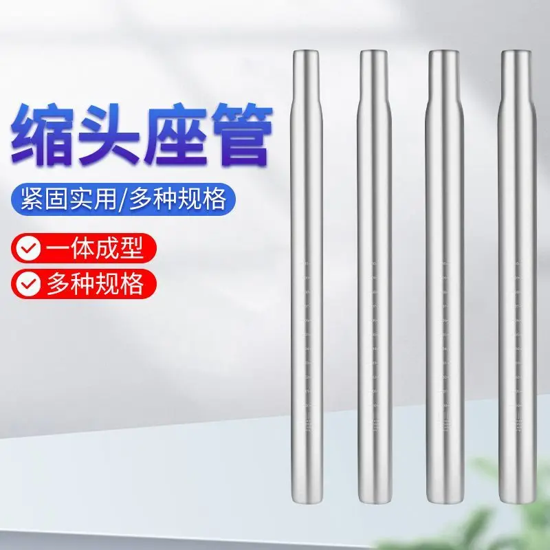 Bicycle Seat Post Tapered Head Silver Aluminum Alloy One-Piece Forming Multi-Size Replacement For Mountain Road Bikes