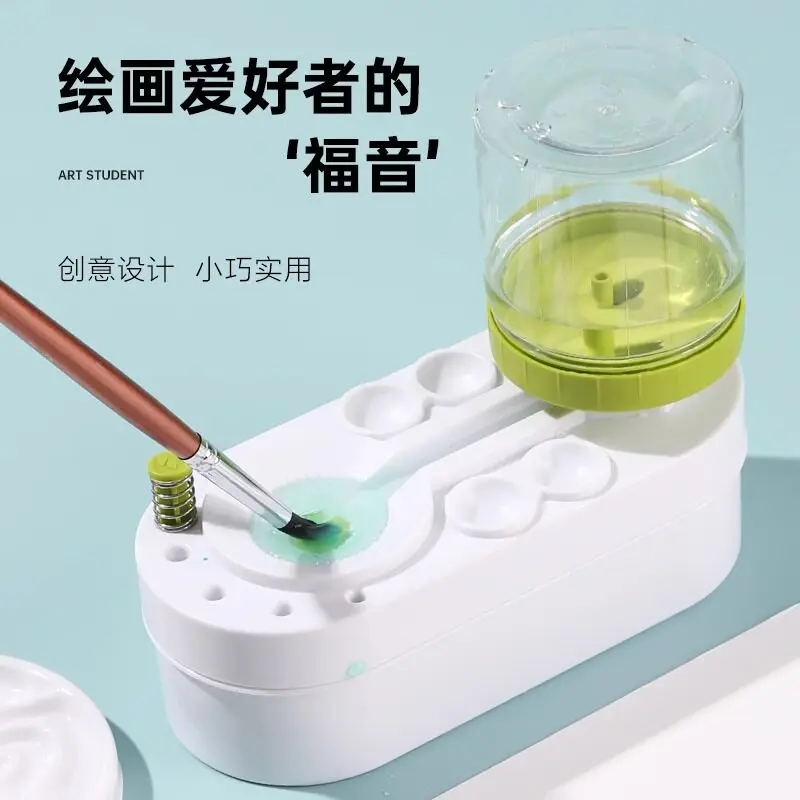 Cleaner Color Pigment Pen Wash Bucket Water Powder Wash Brush Small Toilet Type Jar Rinse Oil Painting Tools
