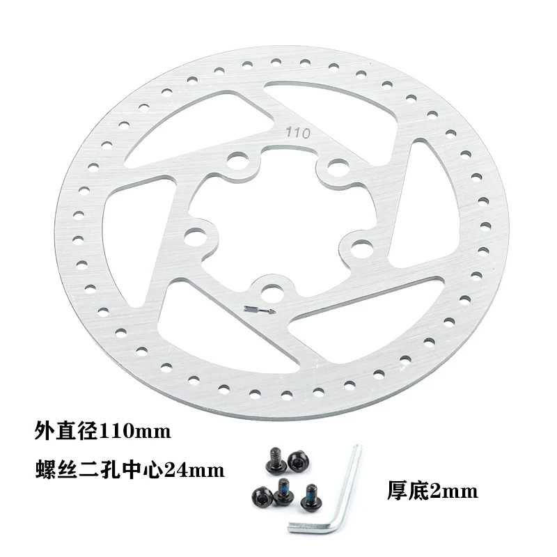 Electric Scooter 3/5 Hole 110mm120mm Brake Disc  Pads Srews Set For XIAOMI Mijia M365 Accessories Disc Brake Pads Part