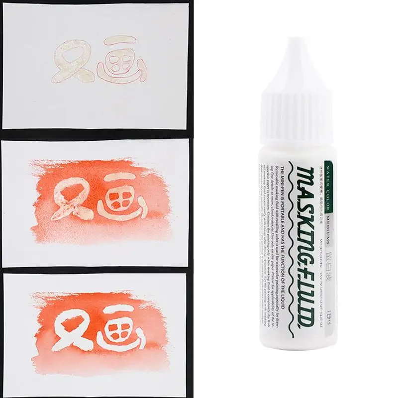 1Pcs Art Masking Fluid 18ml/75ml Stay White Pigment Cover Liquid Stationery Watercolor Painting Tube School Office Art Supplies