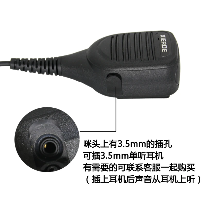 Radio Handheld Speaker Microphone For ICOM IC-F16, F21, F26, F1000 F2000 F3001 F4000 V86 V80 Walkie-Talkies shoulder microphone