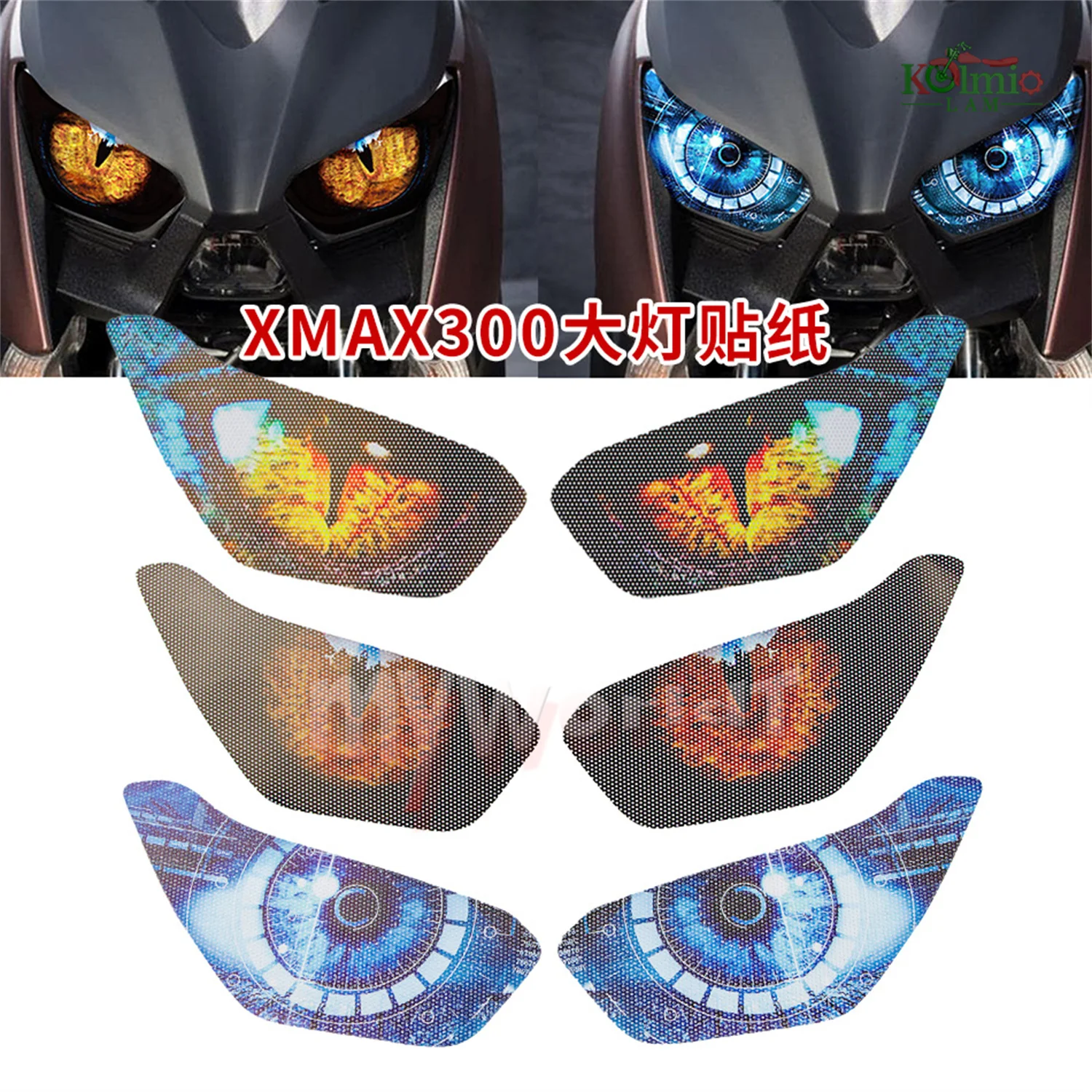 Fit For YAMAHA XMAX300 XMAX250 2017 2018 2019 Motorcycle Accessories Headlight Protector Sticker Decal XMAX  X MAX 300 250 17 18