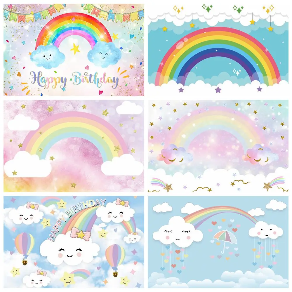 

Rainbow Colorful Gradient Sky Clouds Dreamy Photography Background Star Newborn Baby Shower Birthday Party Custom Backdrop Decor