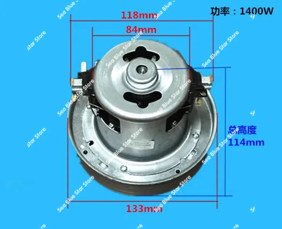 Vacuum Cleaner Motor Motor PD22110 QW12T-05F Large Plate 133mm New Copper Core
