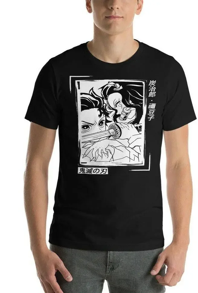 

Tanjiro And Nezuko Kamado Demon Slayer Kimetsu No Yaiba new Unisex T-Shirt