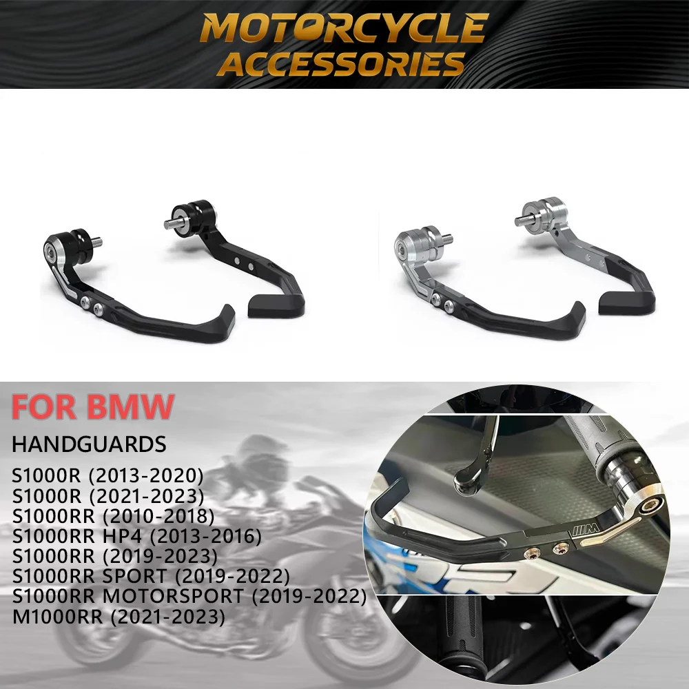 

S1000RR 2024 Motorcycle Bow Guard Brake Clutch Handguard For BMW S1000RR M1000RR 2019-2024 Brake Clutch Lever Protector