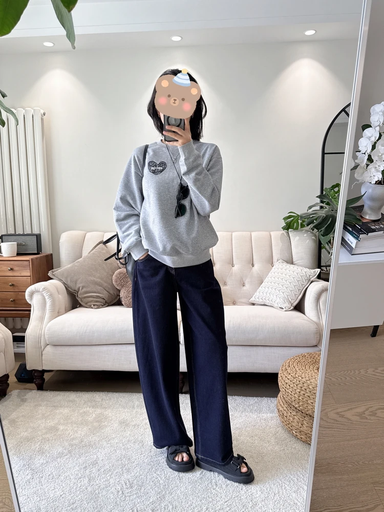 

Loose Fit Women's Denim Banana Pants High Waist Wide Leg Casual Loose Feel Versatile Jeans Casual Wear All Seasons