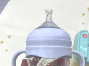 

Suitable for Philips Avent baby bottle accessories