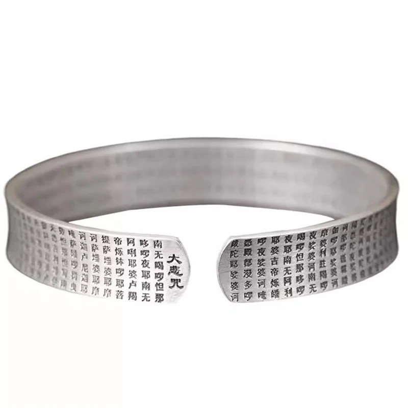 Blessing The Great Compassion Mantra Bangle For Men Jewelry Vintage Lines Lotus Flower Bangle Women Hand Accessories Open Size