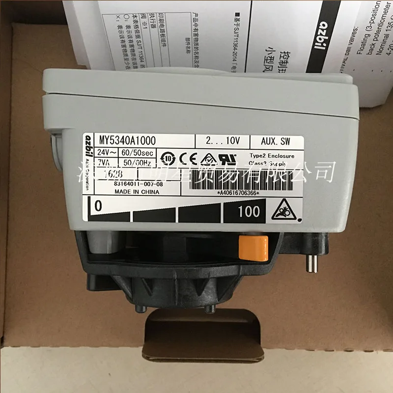 

Новый модуль электрического привода клапана MY5340A1000