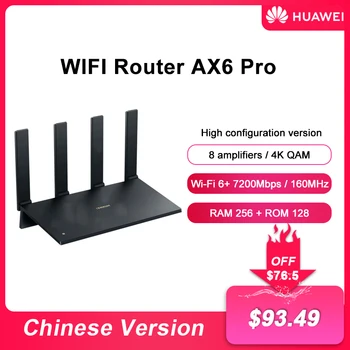 화웨이 듀얼 밴드 메쉬 와이파이 라우터, AX6 와이파이 라우터, 무선 라우터 리피터, 6 + 7200Mbps, 4k QAM, 8 채널 신호 