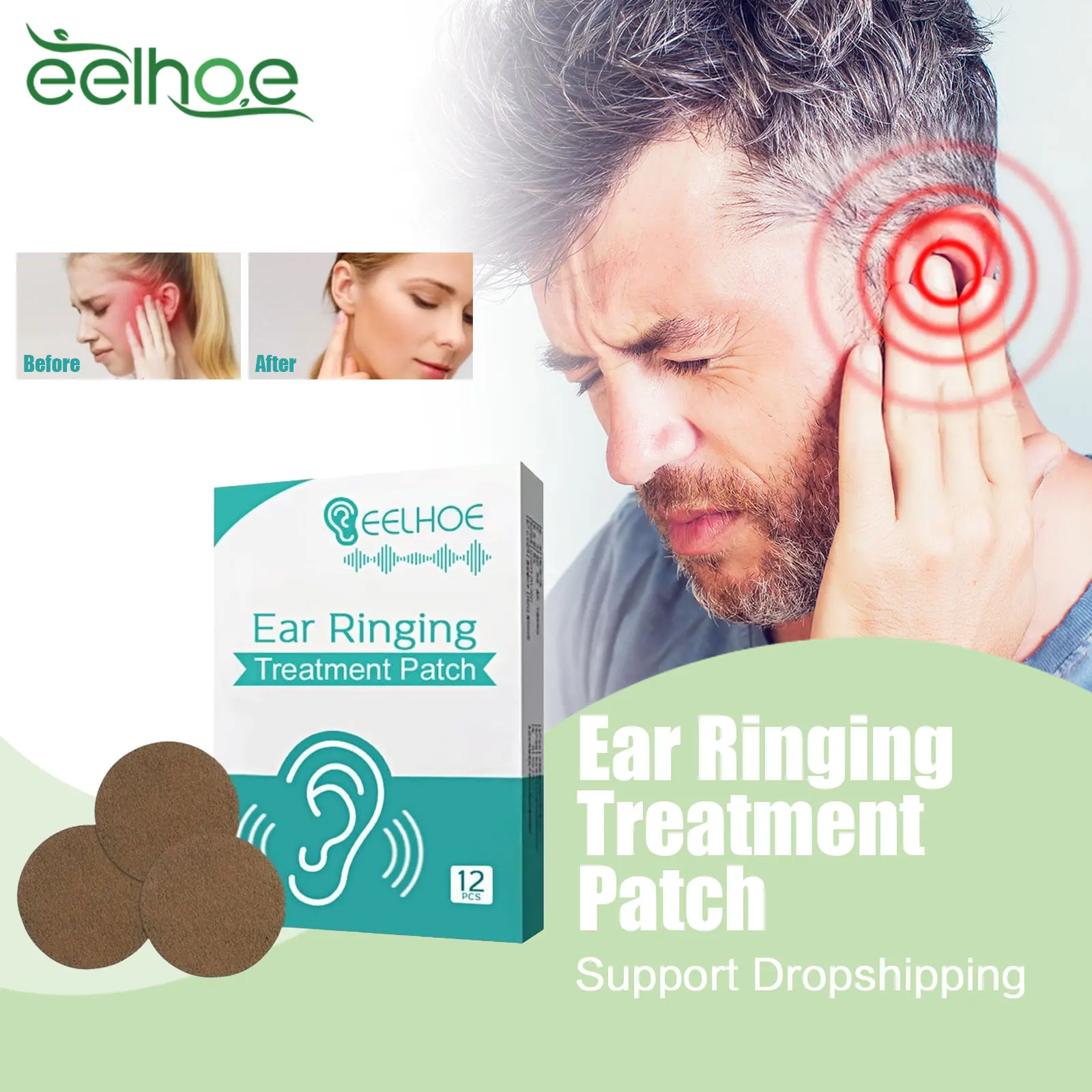 

Tinnitus Treatment Patch Relieve Deafness Earache Reduce Buzz Repair Hearing Loss Improve Listening Ear Ringing Relief Stickers