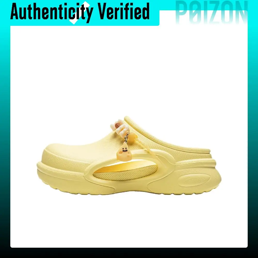 li-ning-sports-lifestyle-capsule-toy-shoes-eva-clogs-unisex-pineapple-yellow-agaw019-15
