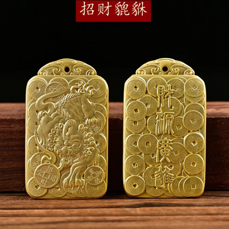 قلادة المال جمع الثروات كيرين علامة الرجال والنساء قائمة سيارة الديكور المفاتيح قلادة قائمة بالجملة