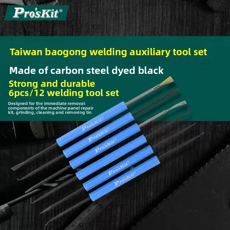 

Pro'skit DP-3616 6-Piece Multifunctional Circuit Board Soldering Tool Set for Effective Soldering and Desoldering Tasks