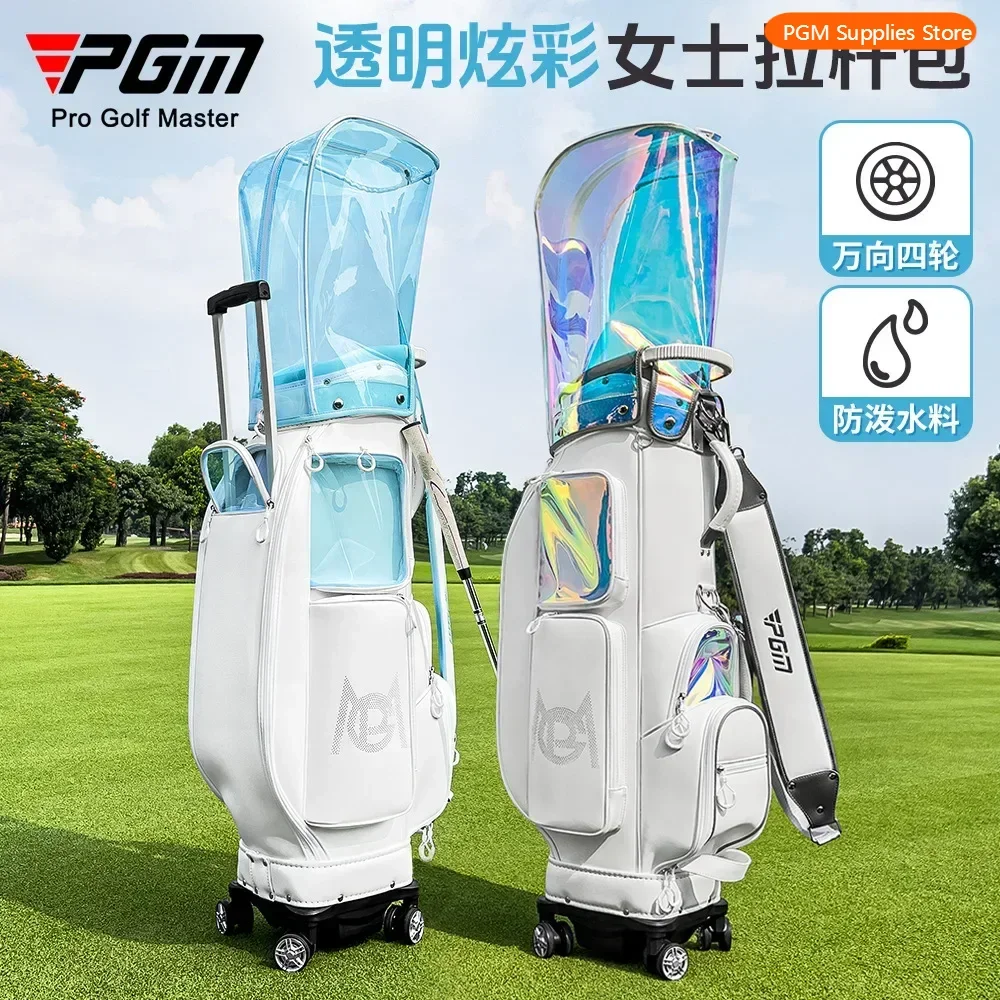 

PGM Golf Bag Female Korean Version Colorful Hidden Pull Rod Pulley Anti-splash Ball Bag Golf Club Bag
