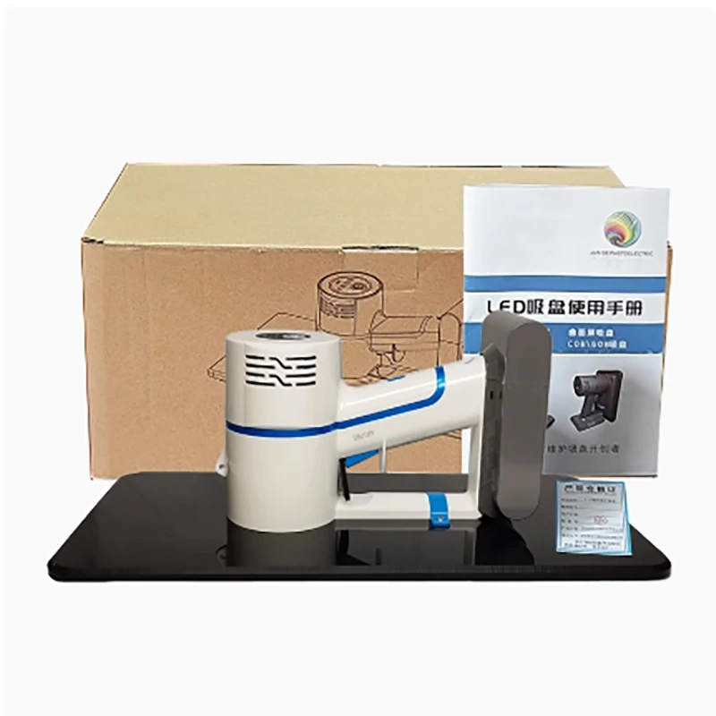 Led Tile Screen Repair Tool Specialized Vacuum Suction Cup Display Module Repair And Disassembly Tool Negative Pressure Suction