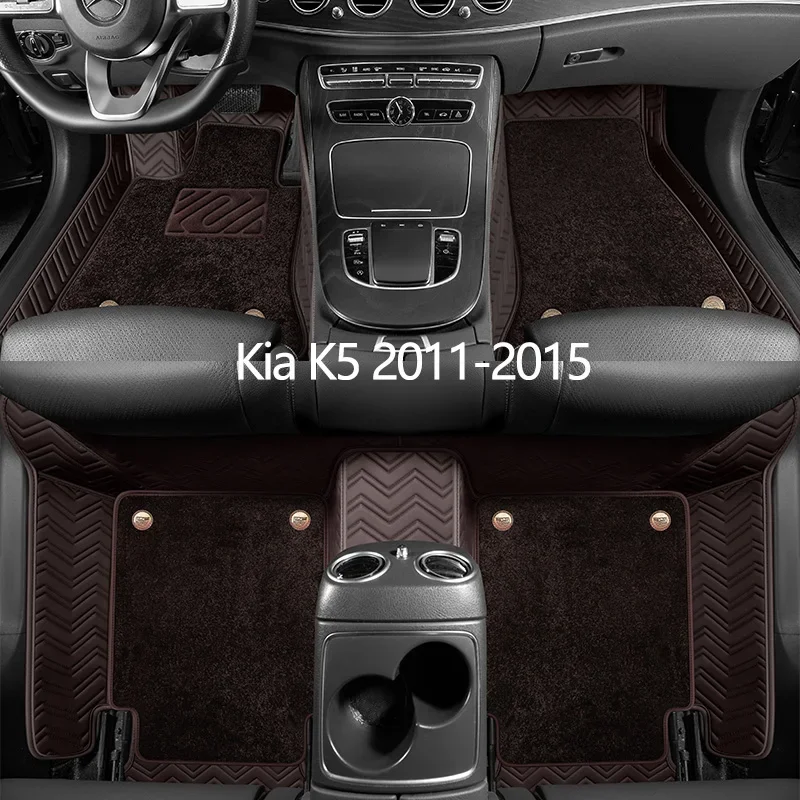 

Custom Leather Car Floor Mats For Kia K5 2011 2012 2013 2014 2015 Auto Carpet Mats Interior Accessories