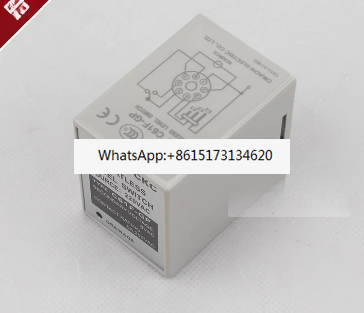 وحدة تحكم في مستوى المياه CKC الأصلية الأصلية، مرحل مستوى السائل C61F-GP AC220V