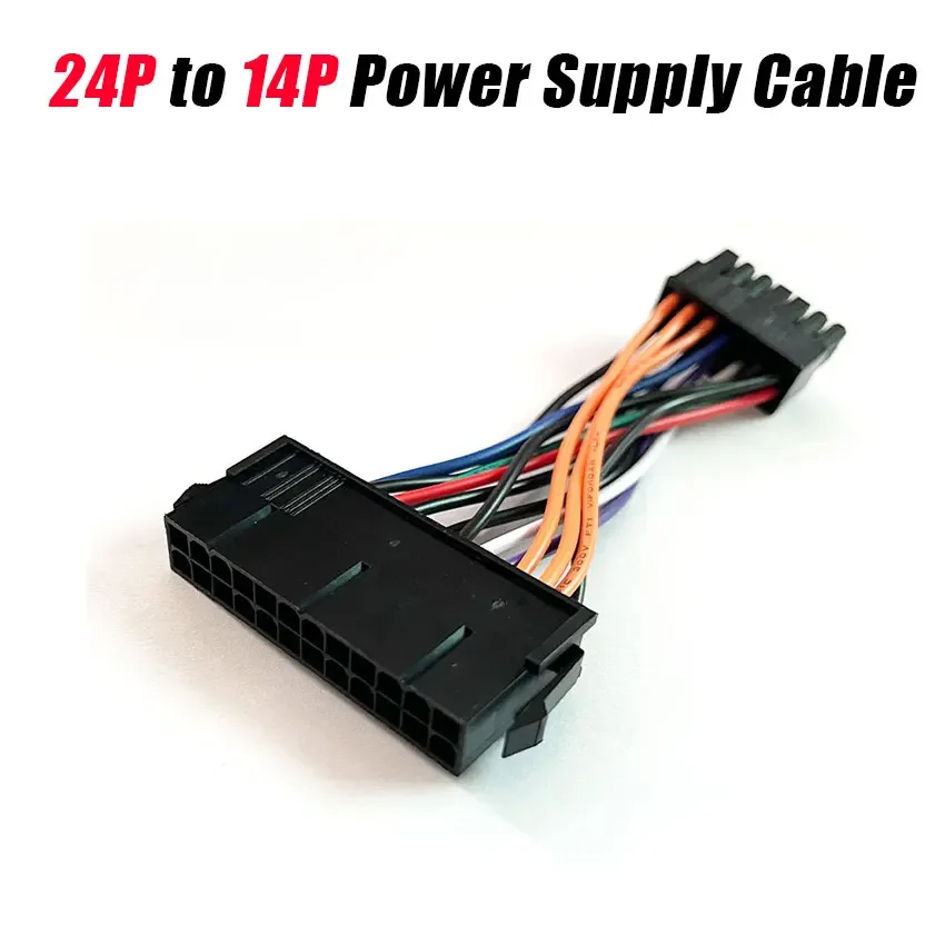 1PCS New 24 Pin To 14 Pin 18AWG ATX Power Supply Cable Cord For Lenovo IBM Dell Q77 B75 A75 Q75 Motherboard