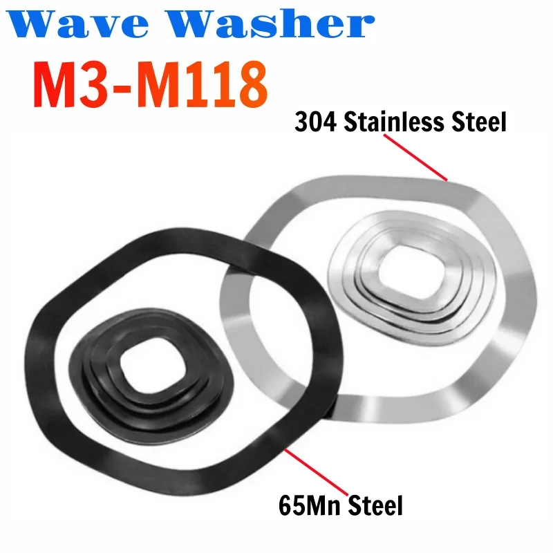 5-500pcs 304 Stainless Steel/Black Steel Wave Washers Wave Crest Type Spring Washer M3 M4 M5 M6 M8 M10-M118