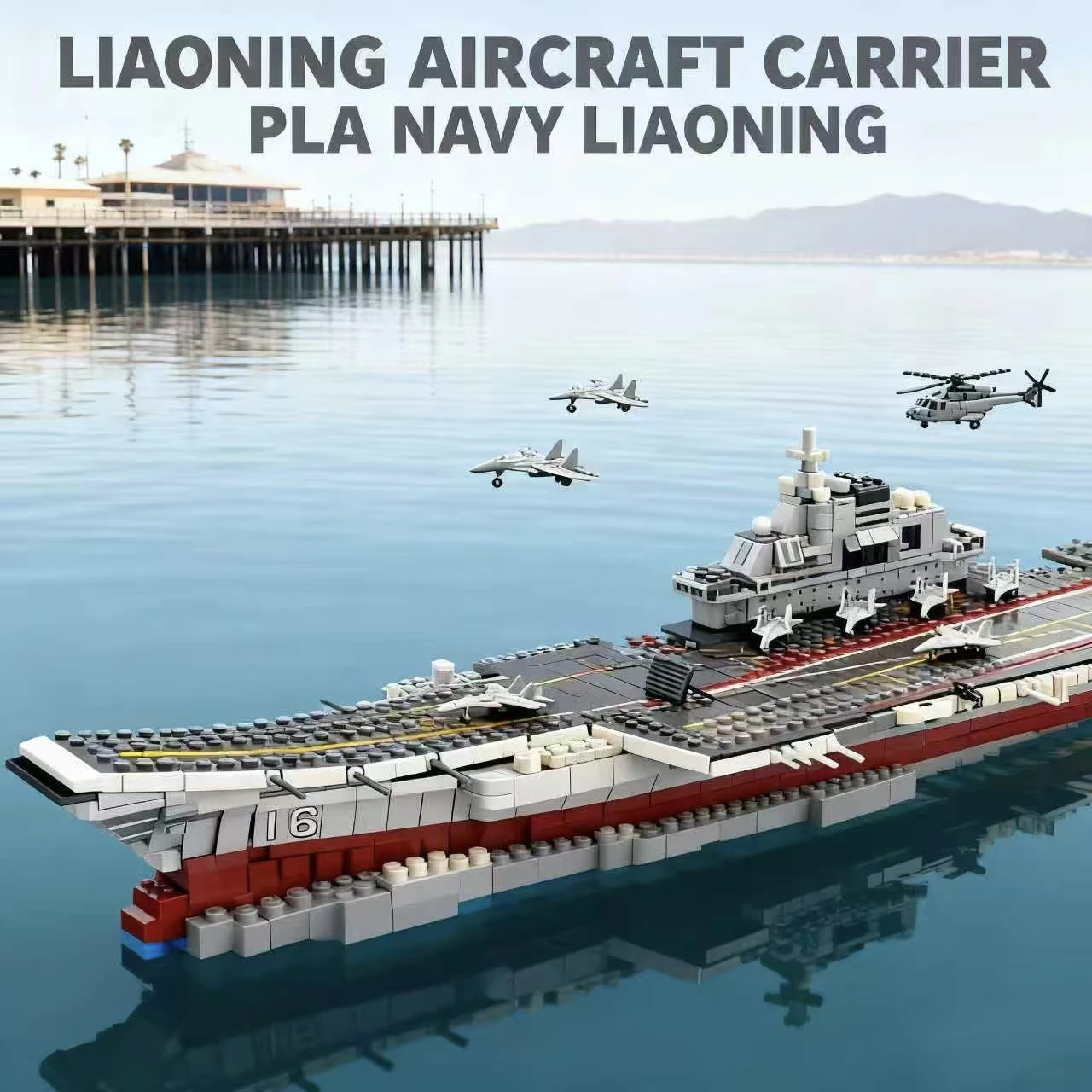 1895 Pieces of Precision, Immersive Ship Building Blocks, Silver/Black, High-Toughness Abs, Stress-Relief Warship, Home Collection