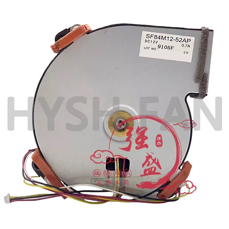 SF84M12-52AP New Original 12V 0.7A Four-wire Projector Cooling Fan