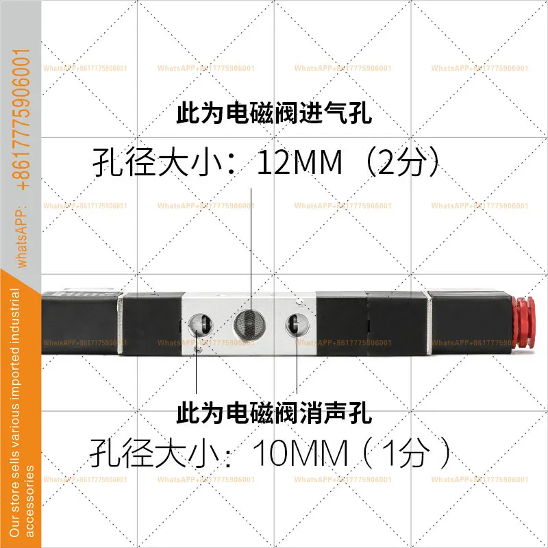 Delixi pneumatic three-position five-way DC24V solenoid valve 4V230-C-P-E-08 reversing electric control valve 220V
