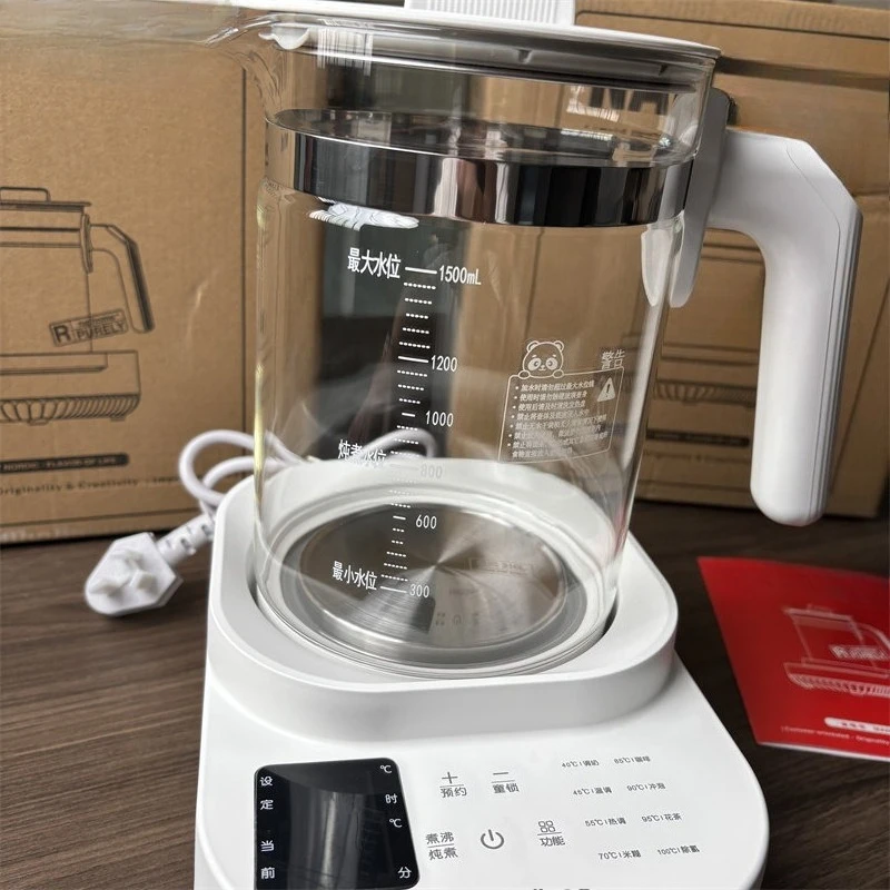 Multifunctional health pot Advanced sense glass teapot Office tea separation pot Automatic tea maker Kettle