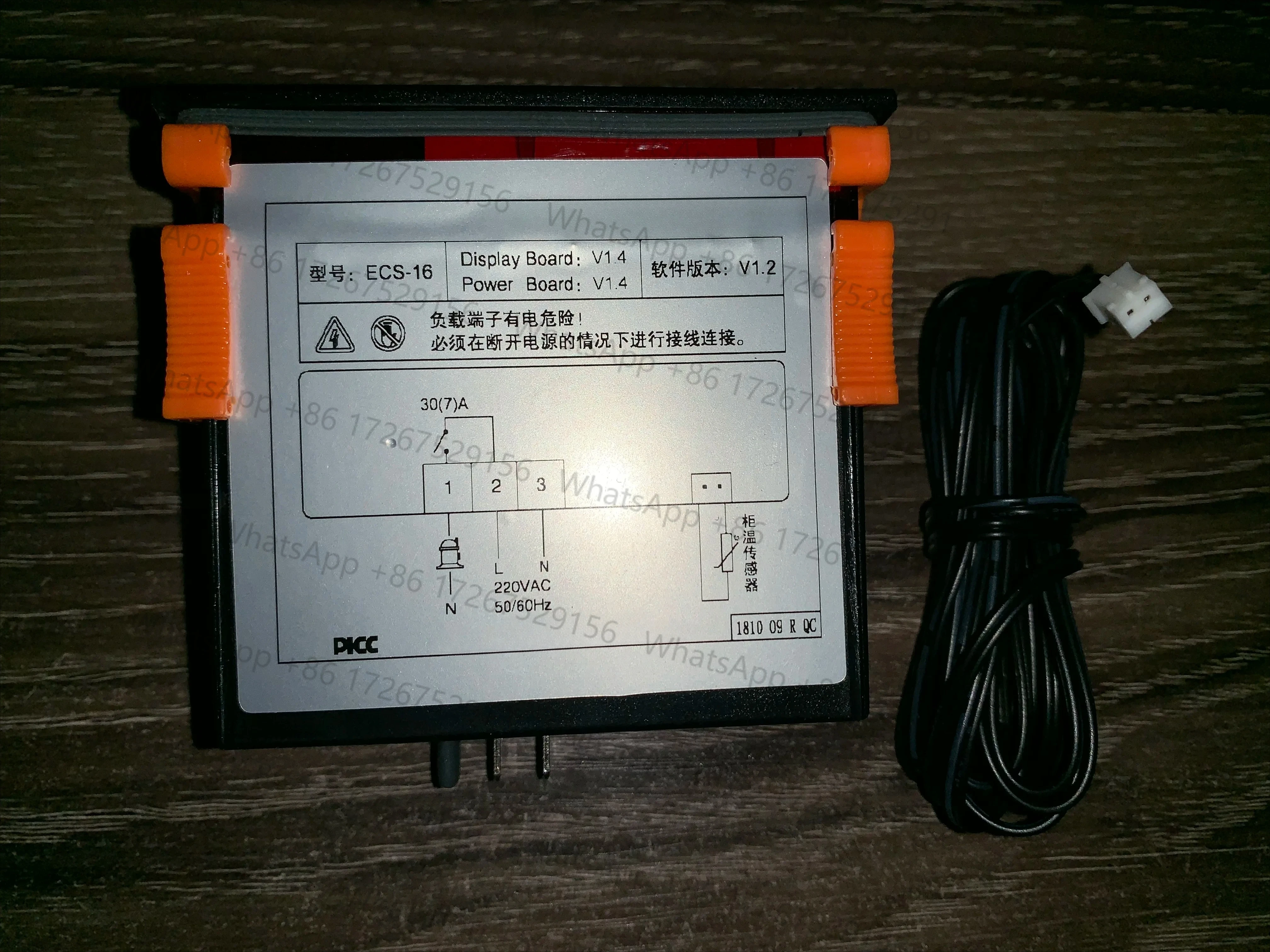 Термостат блестящая серия ECS-16 30А реле Elitech новый оригинальный ECS-15