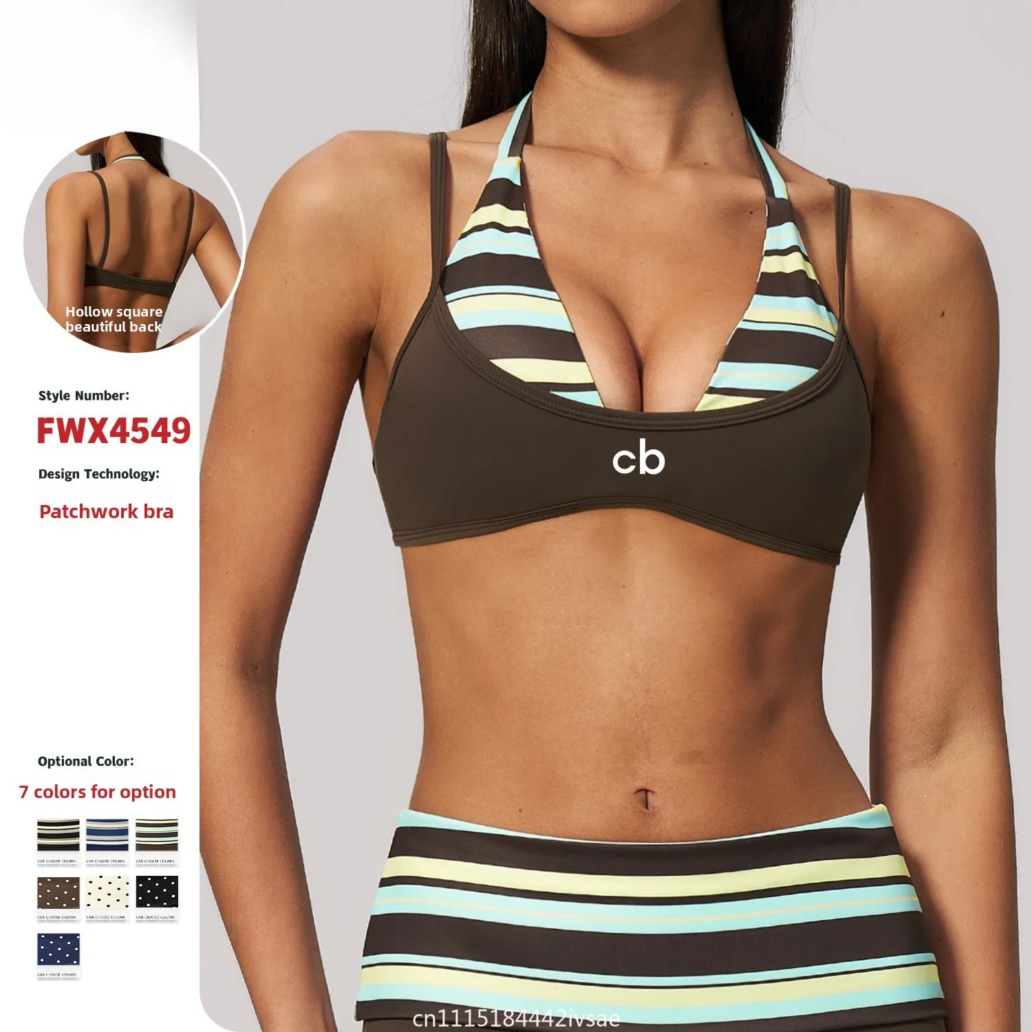 New Fake Two piece Yoga Women Bra Gym Strap Hanging Neck Strap Fitness Bra Sports Bra Female Color Contrasting Back Sports Bra