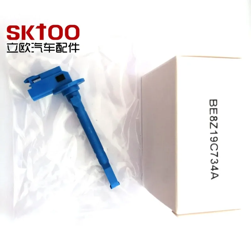 

6G9119C734AA 5 шт. автомобильный датчик температуры воздуха для Land Rover Evoque Freelander Ford Fiesta OEM BE8Z19C734A BE8Z-19C734-A