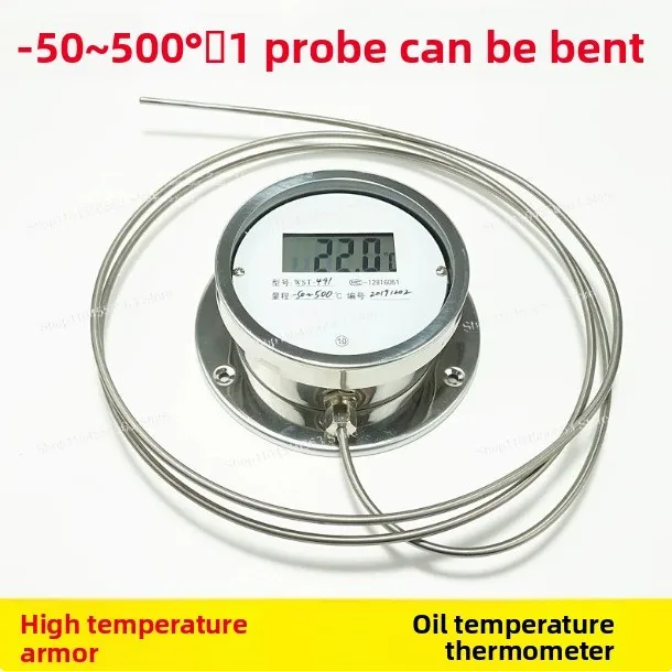 DTM491 digital bimetallic product made of moisture-proof stainless steel, with a temperature range of 50 to 200 degrees Celsius.