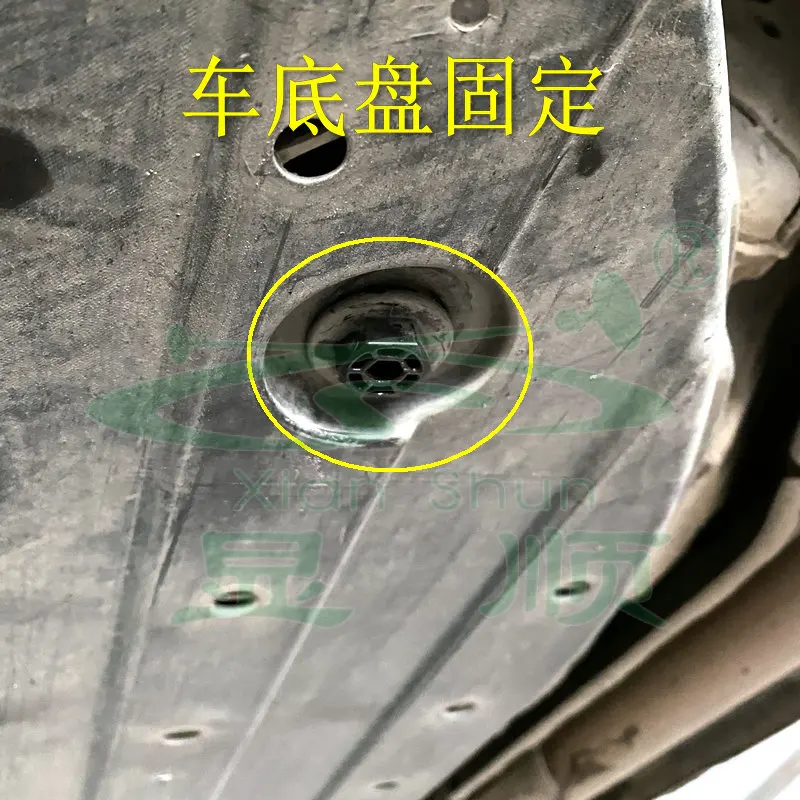 3pcs For HONDA URV Envix greiz XRV GIENIA AVANCIER crider VEZEL city Fit Acura CDX Car chassis snap