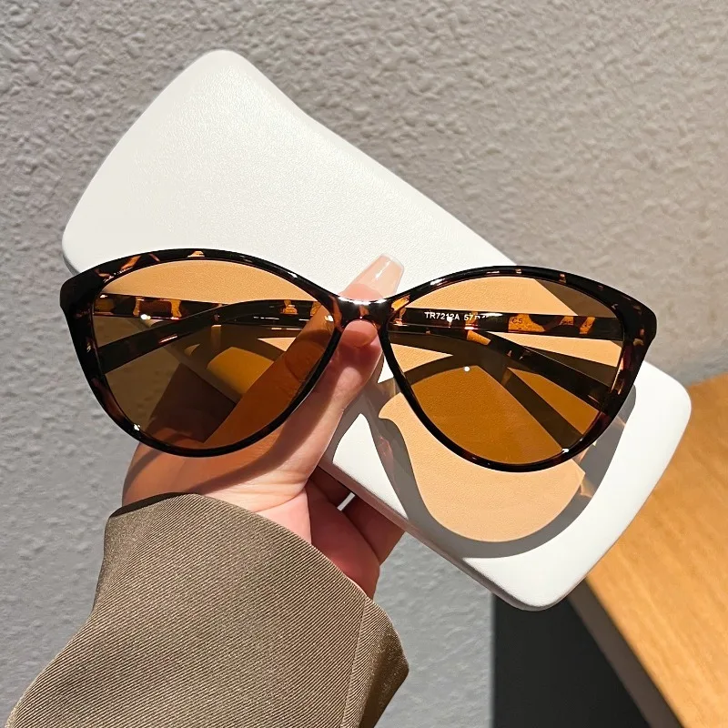 Vintage Cat's Eye S…