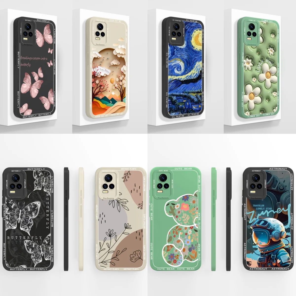 Aesthetic Style Cas…