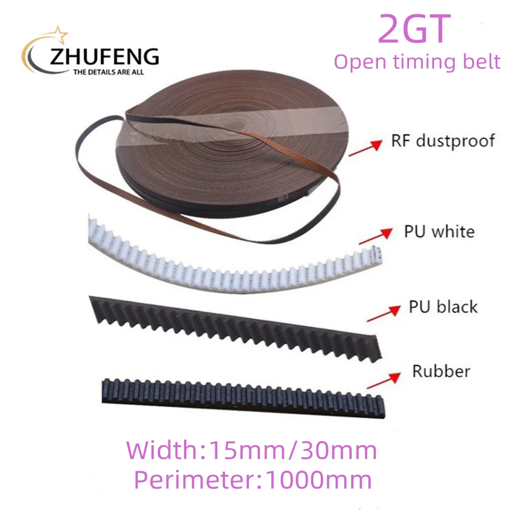 2GT  3D Printer GT2 Open Synchronous Timing Belt Width 15/30mm Dustproof   Rubber And Pu Steel Wire (Thickening)  Length 1m