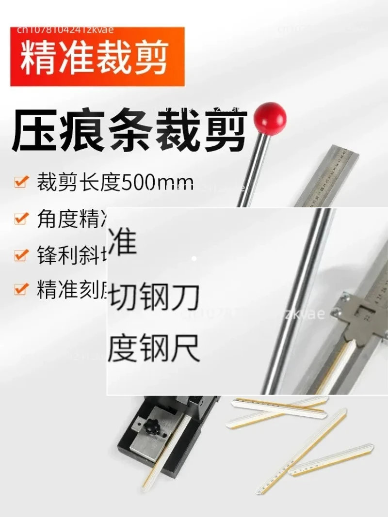 Manual Creasing Matrix Cutting Machine - Precision Cutter for Die-Cutting Crease Matrix