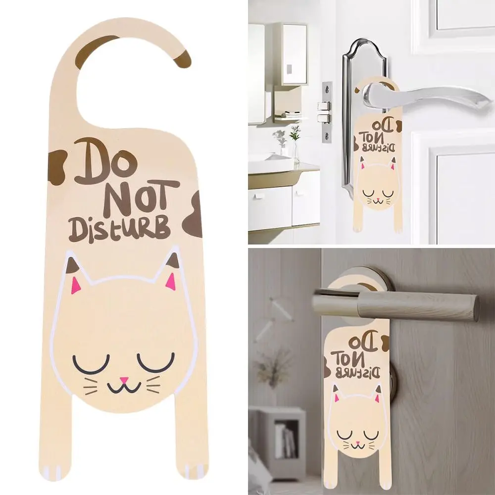 لا تزعج علامة الباب ، علامات زخرفة ، قلادة الفندق ، الديكور #5